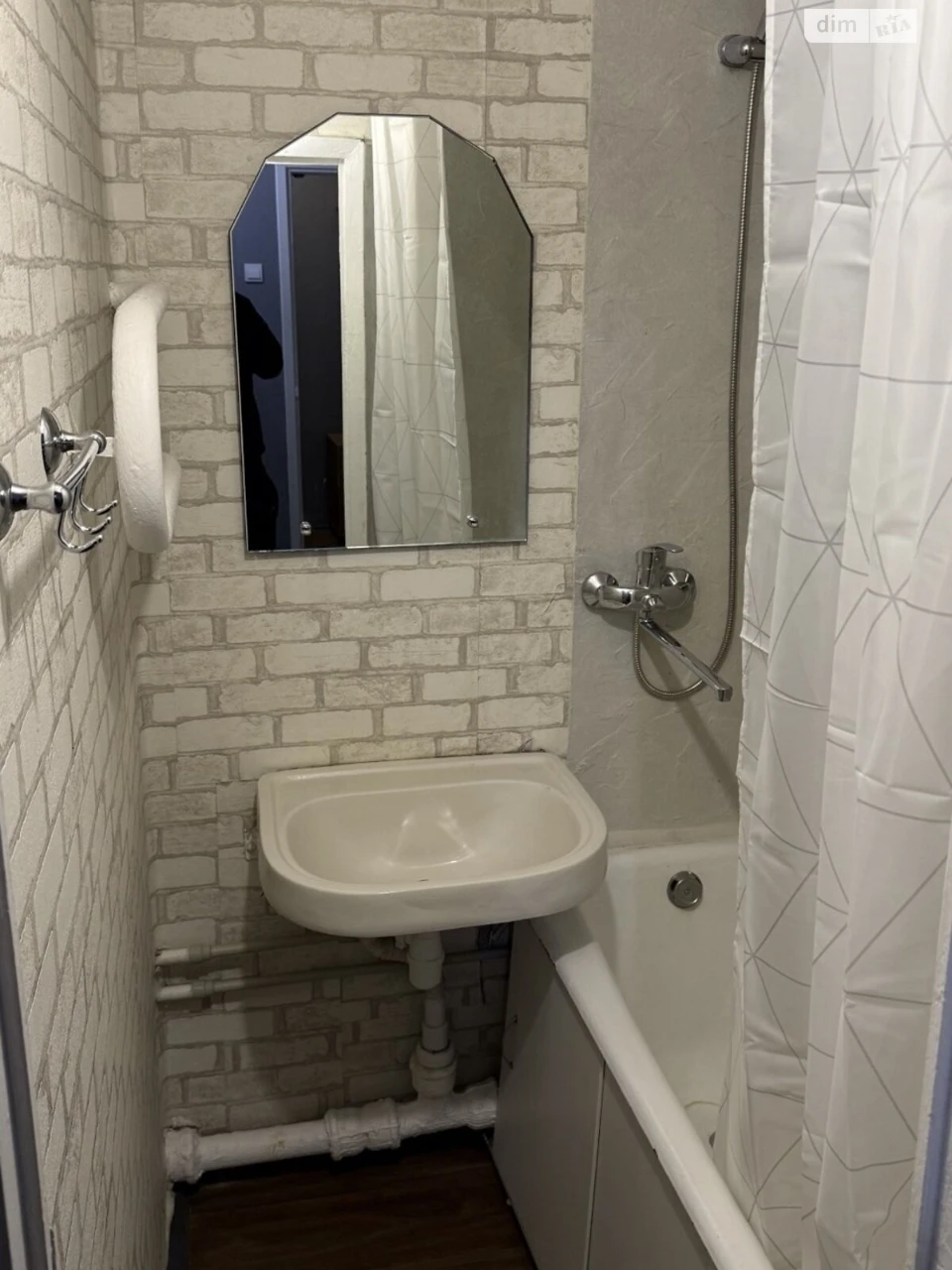 Long-Term Rental Apartment in Demianka