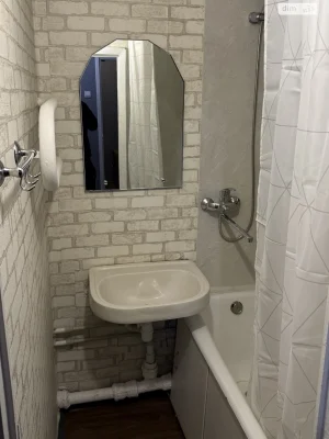 Long-Term Rental Apartment in Demianka