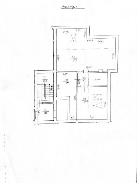 Продажа 7 комн.квартира 278.80 м² 5/6ц ул.Остроградских 697