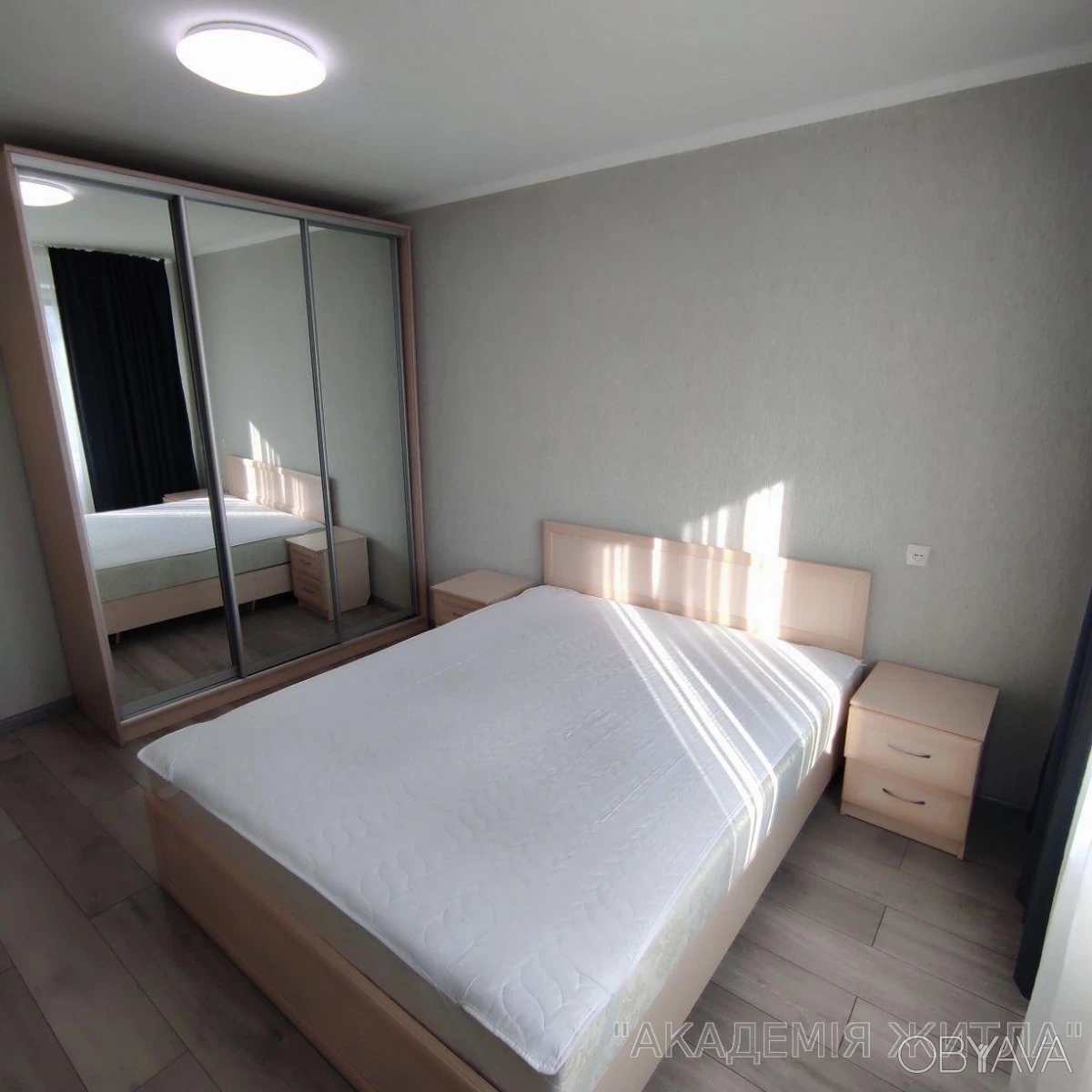 2-room apartment, 47 sq.m.