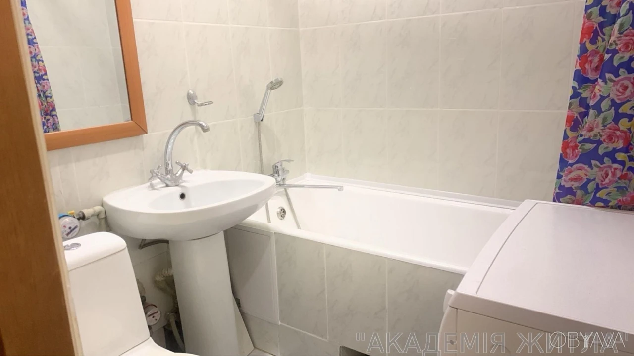 1-комнатная квартира, 31 м.кв.