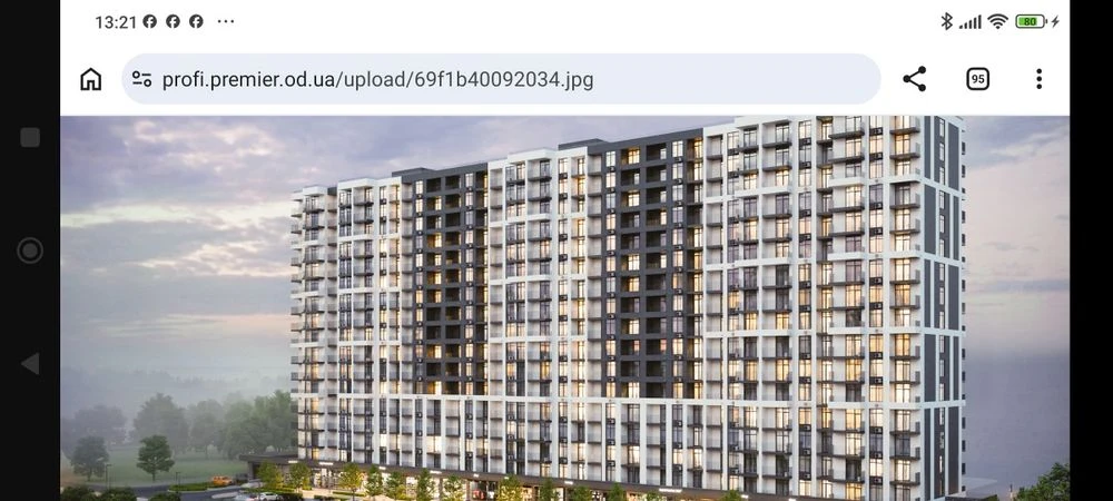 Продам в Одессе район Грушевского