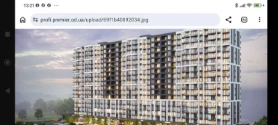 Продам в Одессе район Грушевского