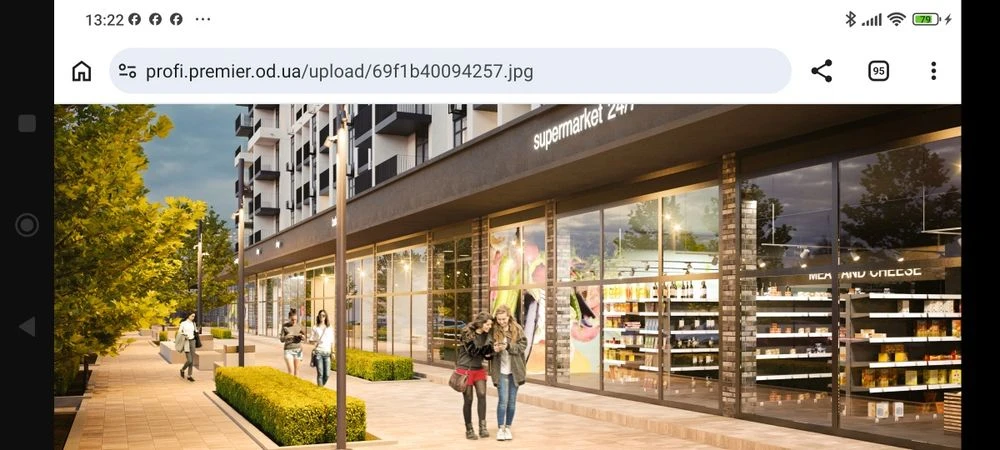 Продам в Одессе район Грушевского