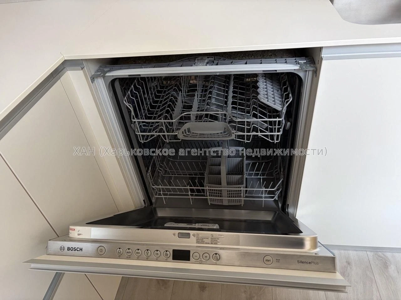 Продам новую 2к Салтовка ЖК "Меридиан " евроремонт М52