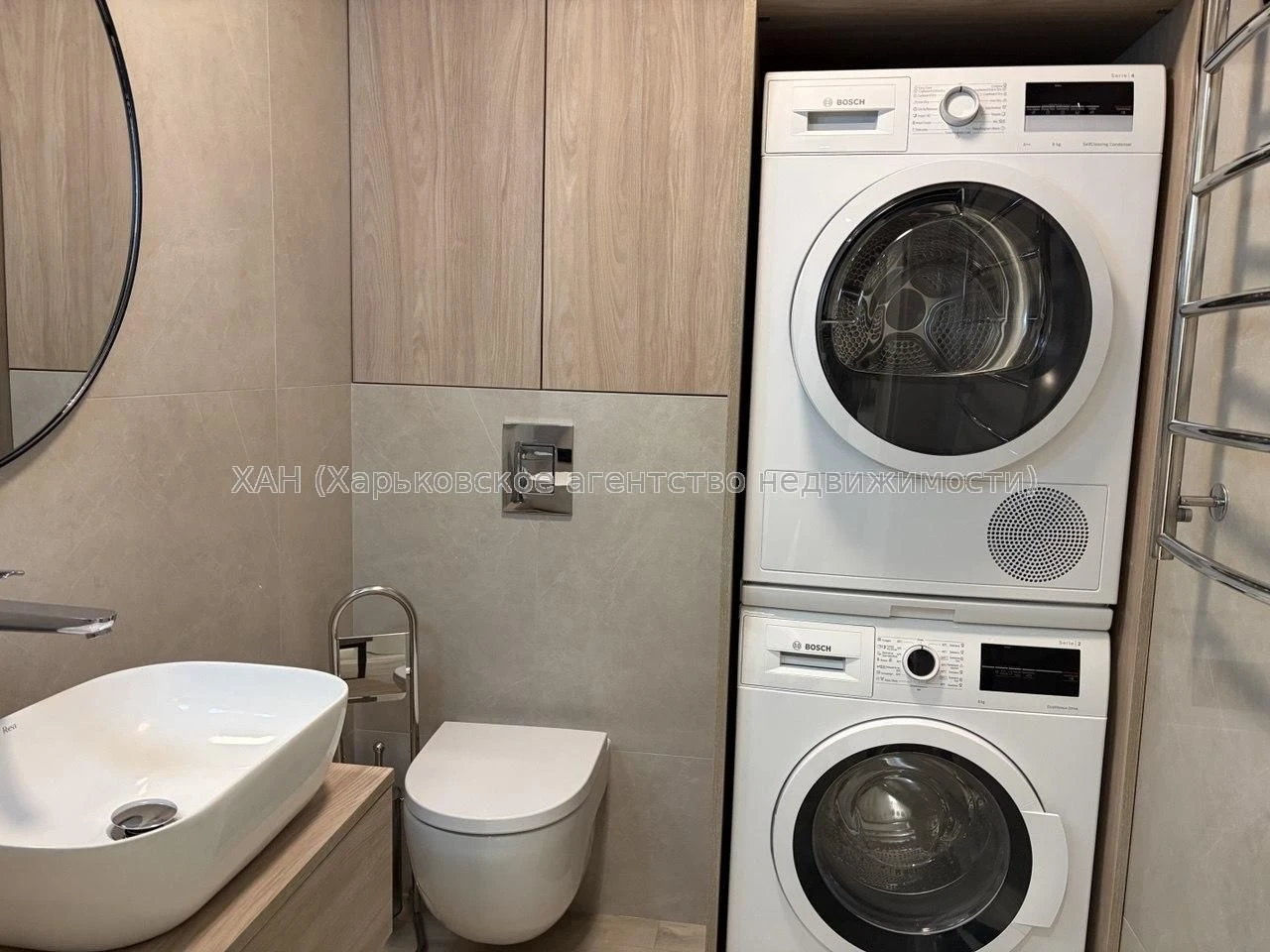 Продам новую 2к Салтовка ЖК "Меридиан " евроремонт М52