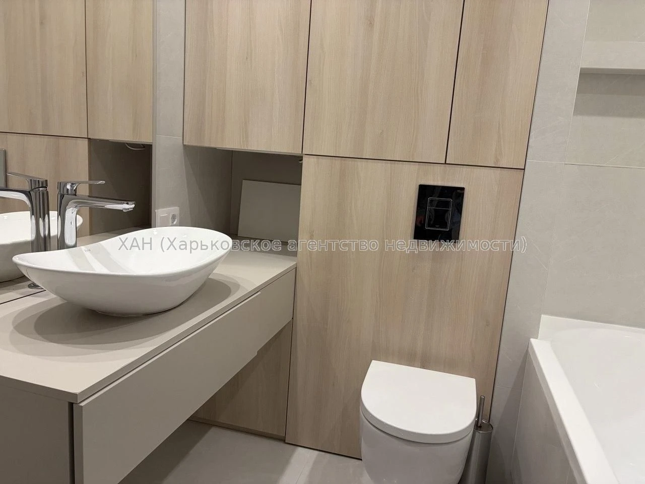 Продам новую 2к Салтовка ЖК "Меридиан " евроремонт М52