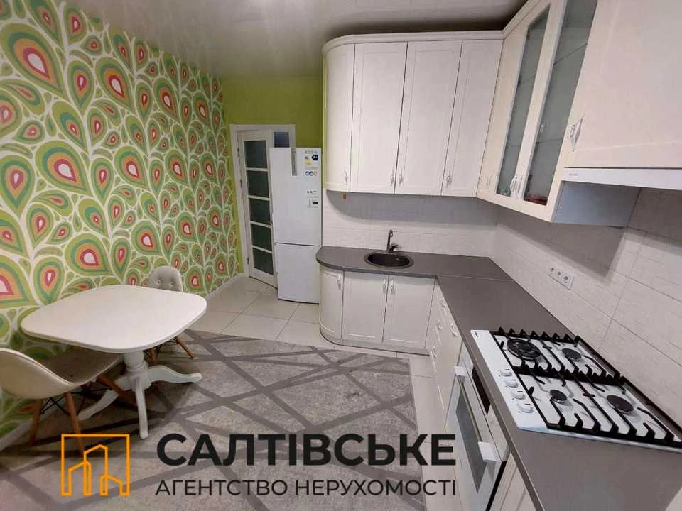 Apartment. Kharkiv, Saltivske highway
