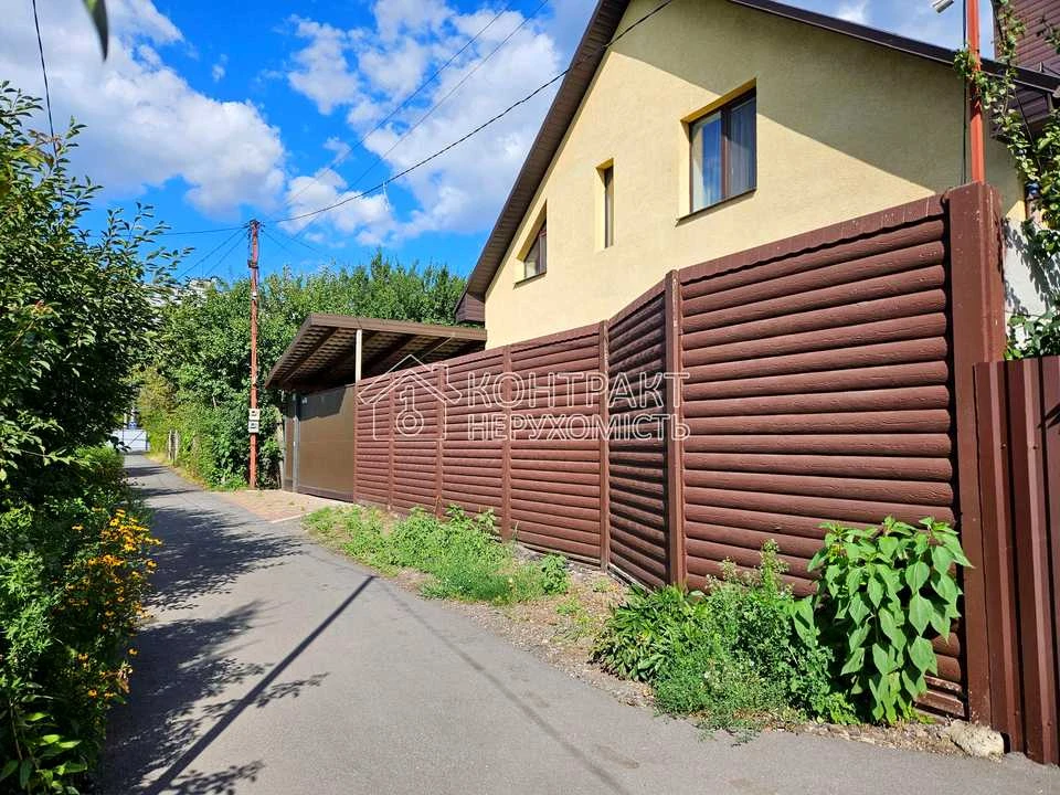 Будинок. Харків, Провулок Салтівський