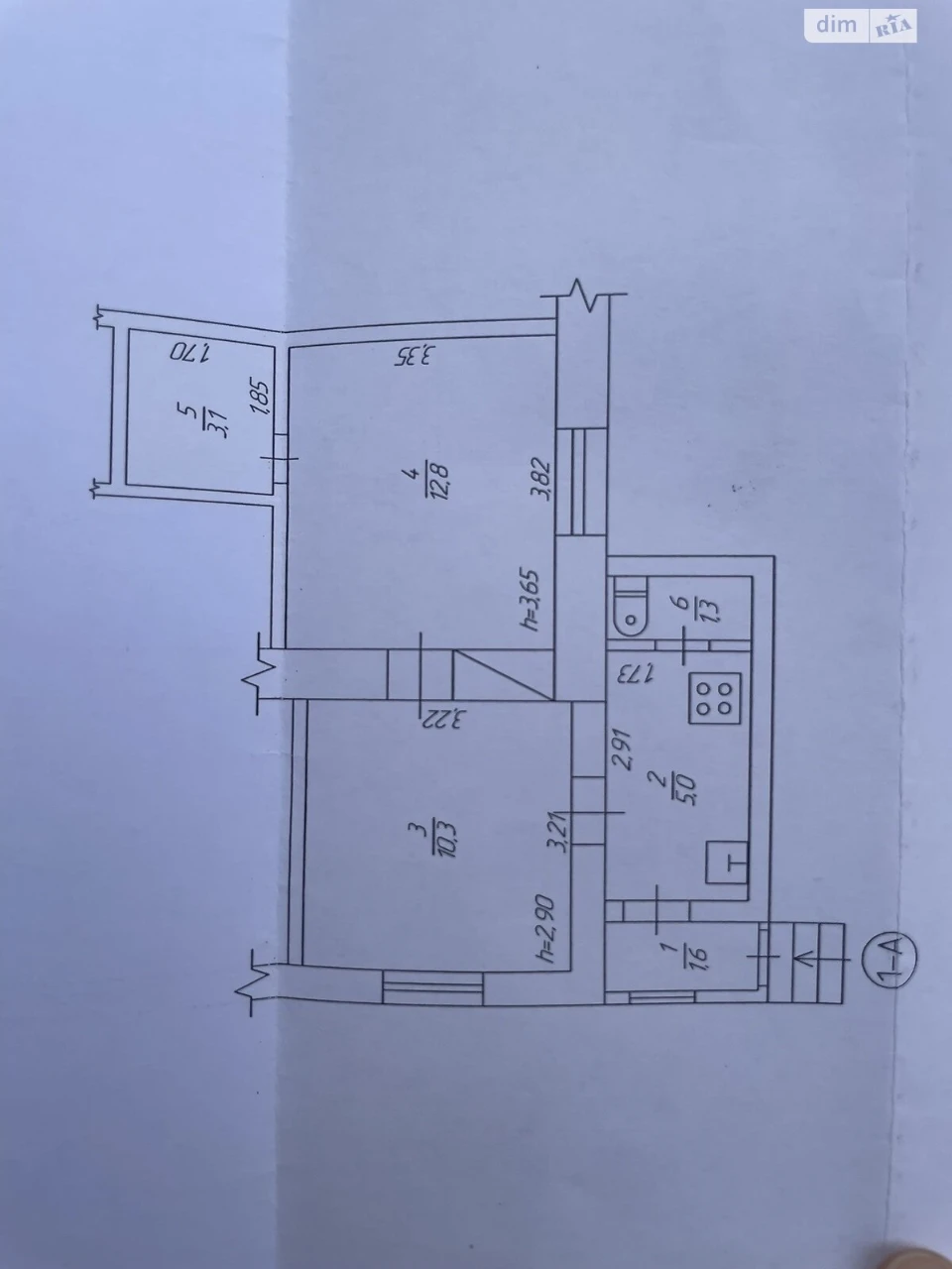 Apartment for Sale - City Center