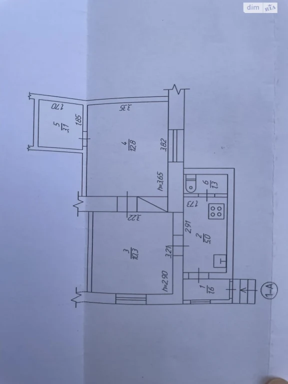 Apartment for Sale - City Center
