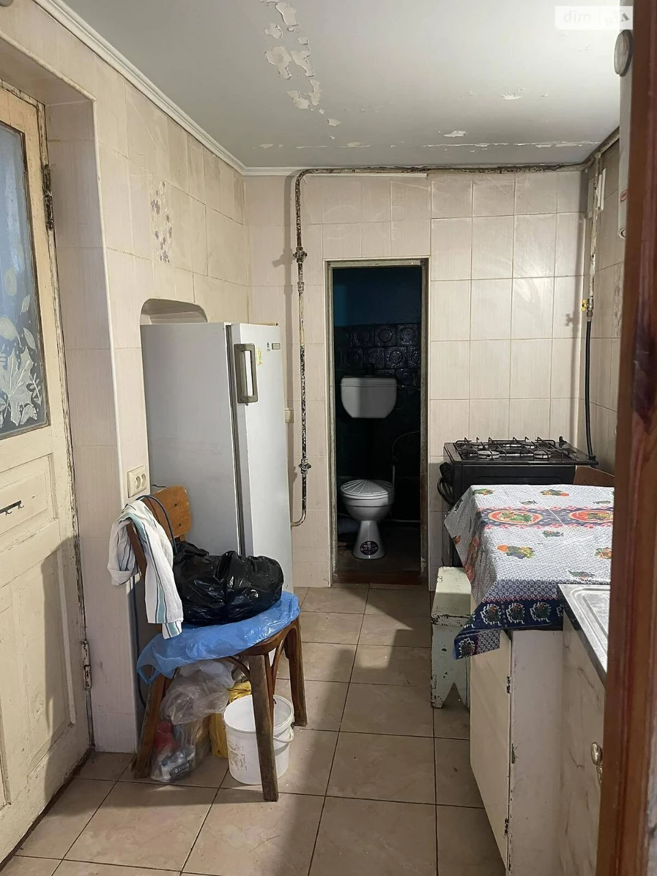Apartment for Sale - City Center