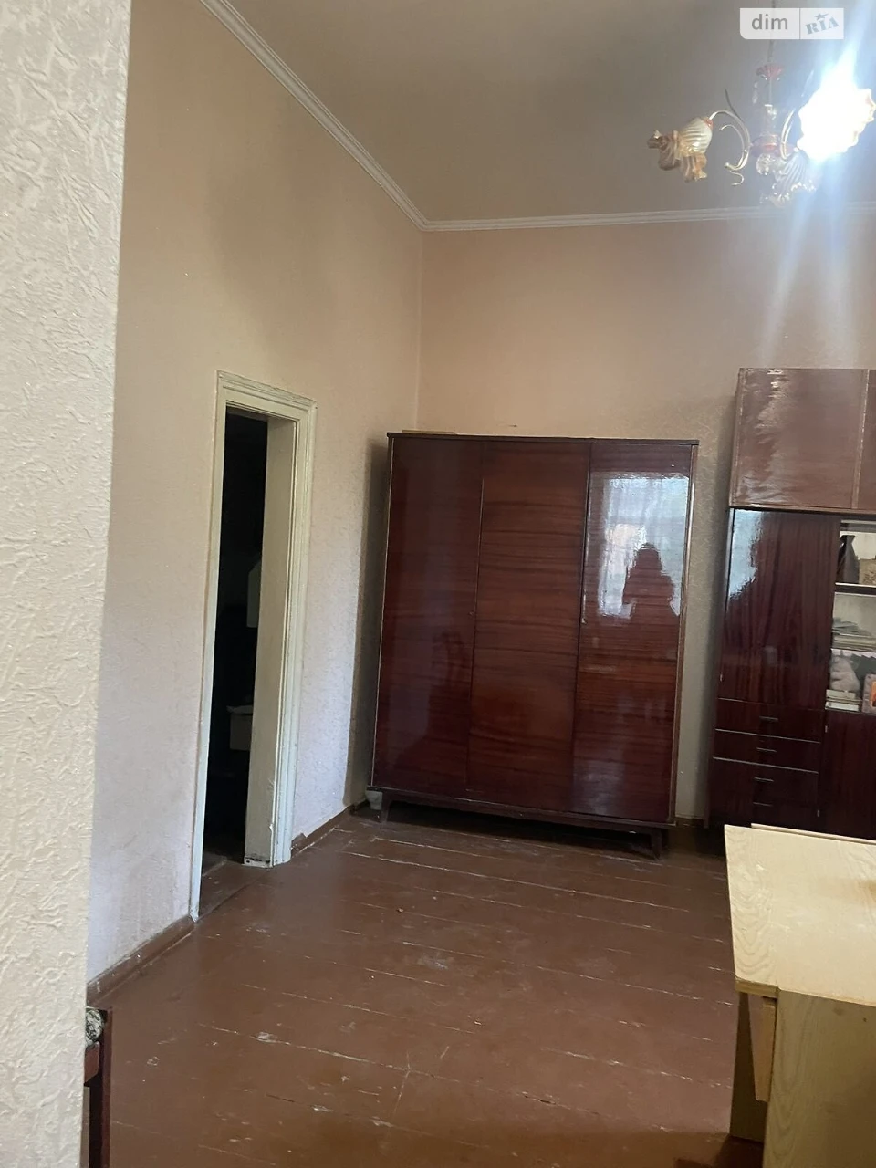 Apartment for Sale - City Center