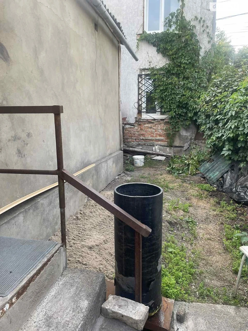 Apartment for Sale - City Center