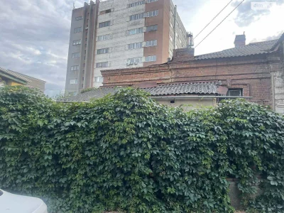 Apartment for Sale - City Center