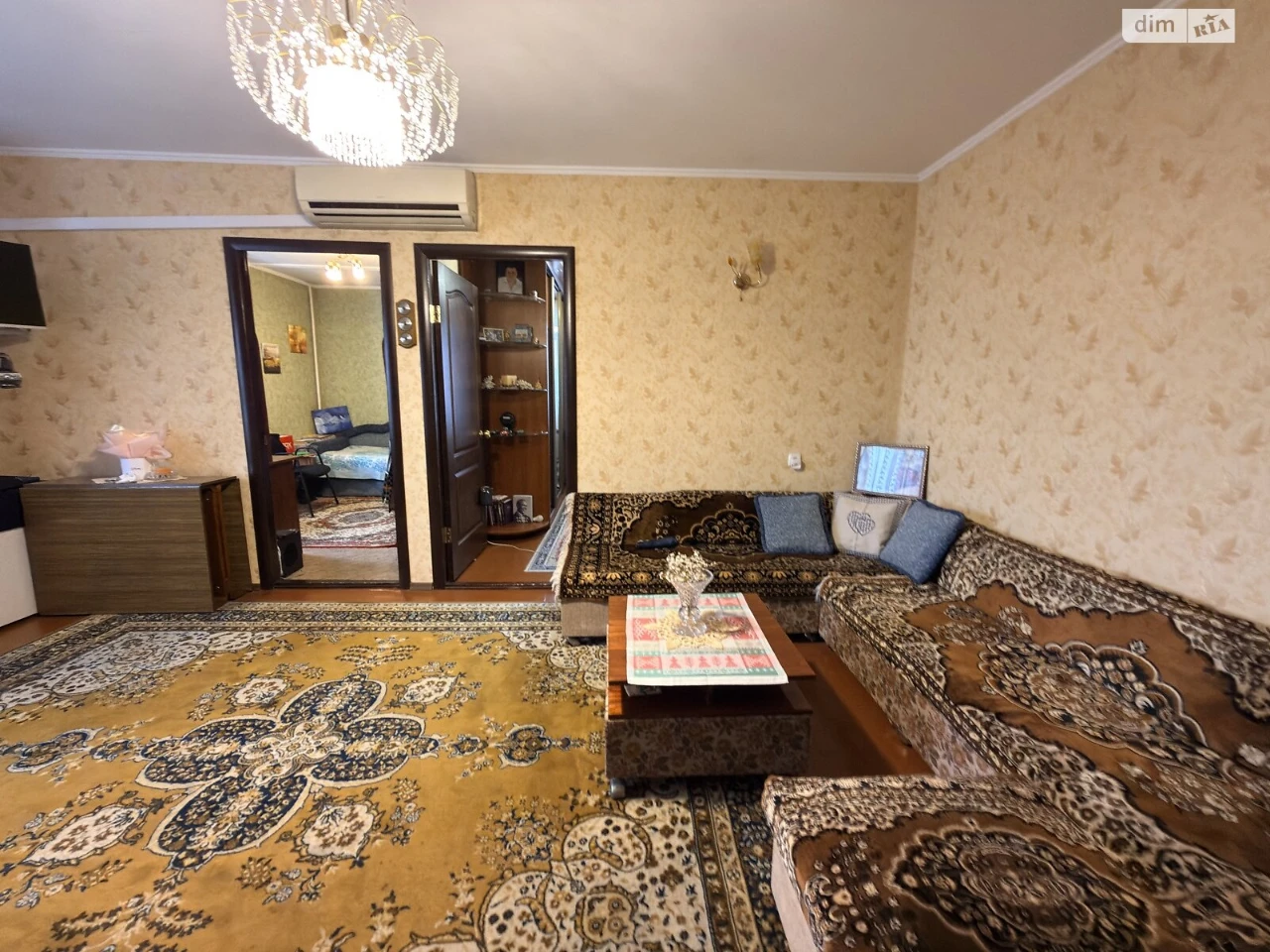Продажа Квартиры Вишня