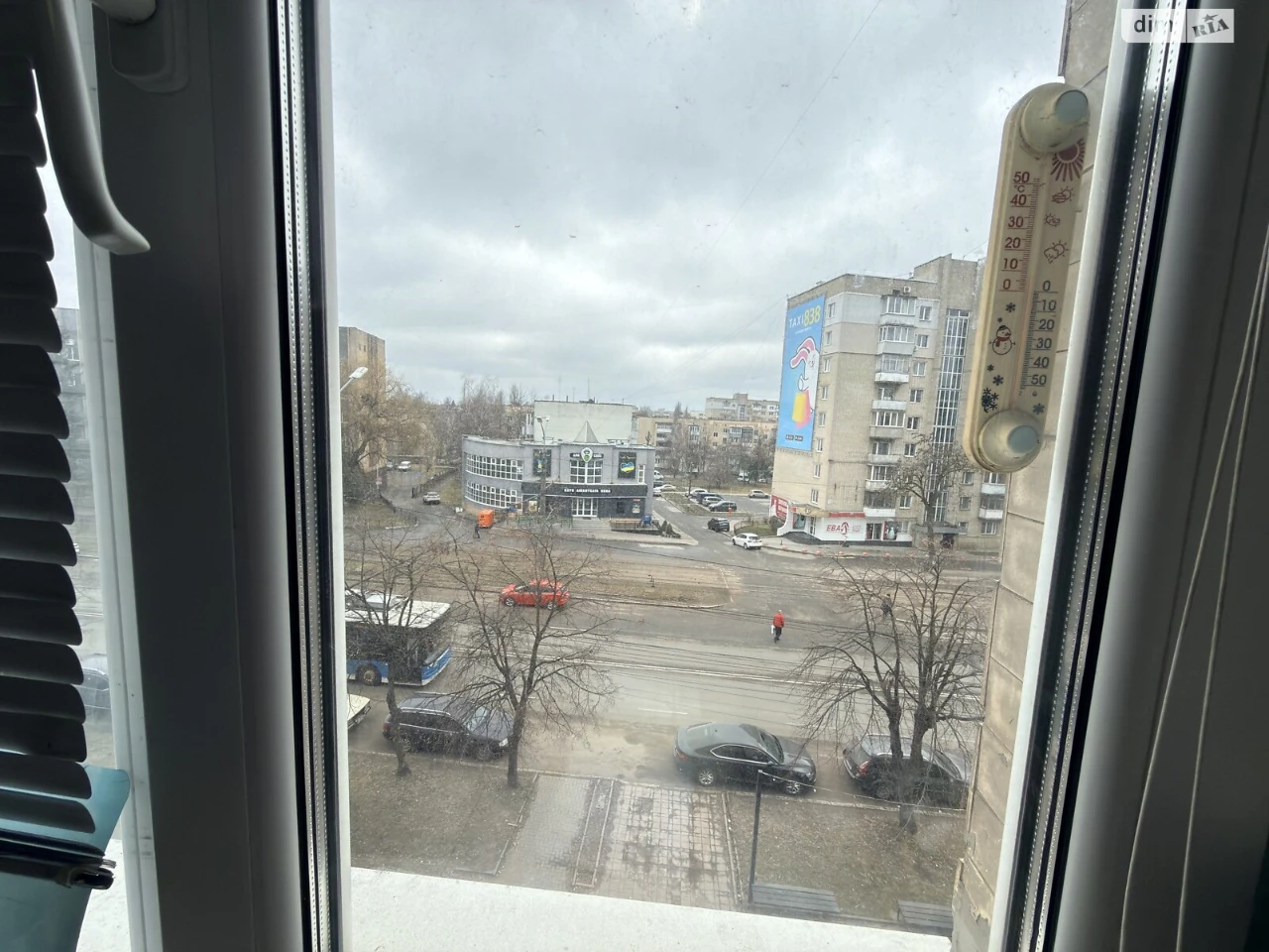 Продажа Квартиры Вишня