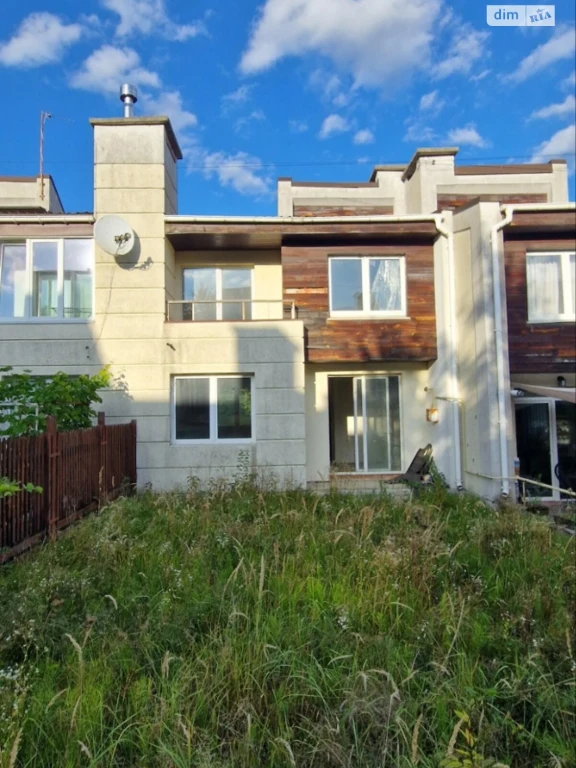 Townhouse for Sale