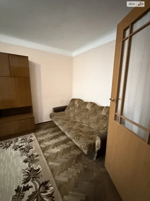 Apartment for Sale in Istanbul