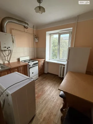 Apartment for Sale in Istanbul