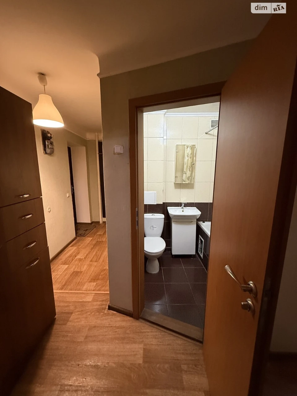 Apartment for Sale in Istanbul