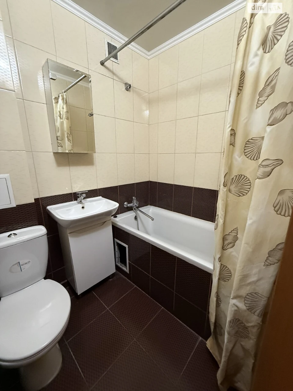 Apartment for Sale in Istanbul