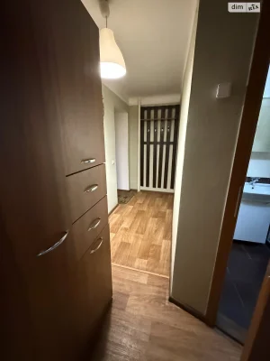 Apartment for Sale in Istanbul