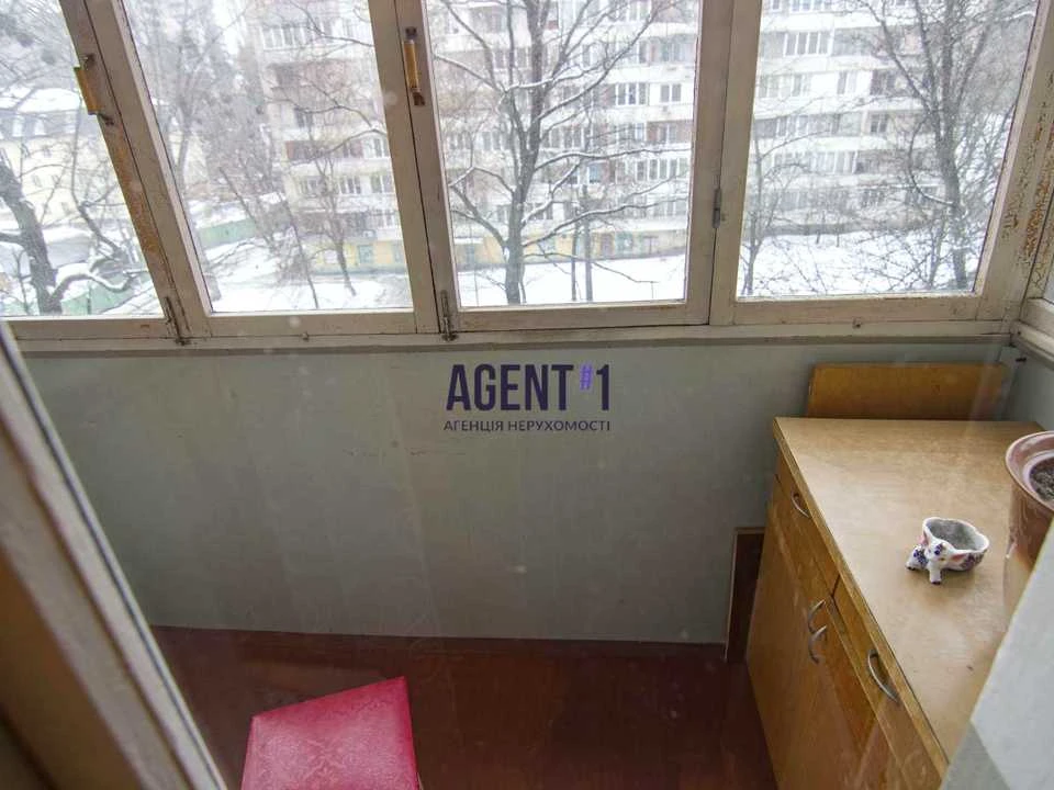 Apartment. Verkhovyna Street, Kyiv