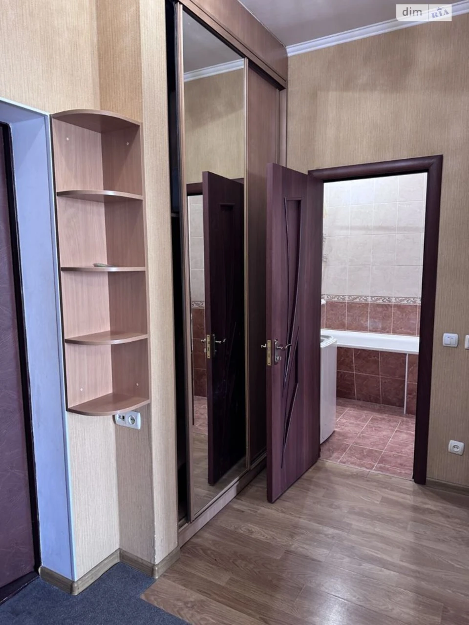 Продаж Квартири, Саперна Слобідка