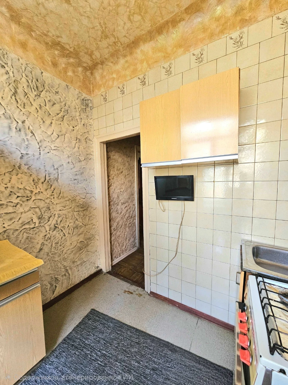 Продаж 2 к. квартири 5 хвилин метро Холодна Гора