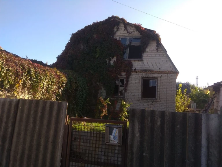 Sale of an unfinished house