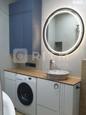 Long-Term Rental: 1.5-Bedroom Apartment