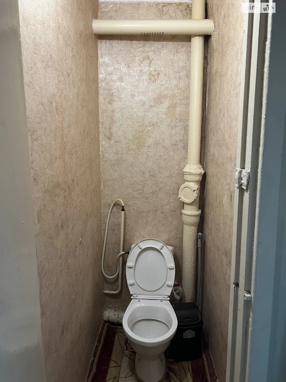 Apartment for Sale - Fortechnyi