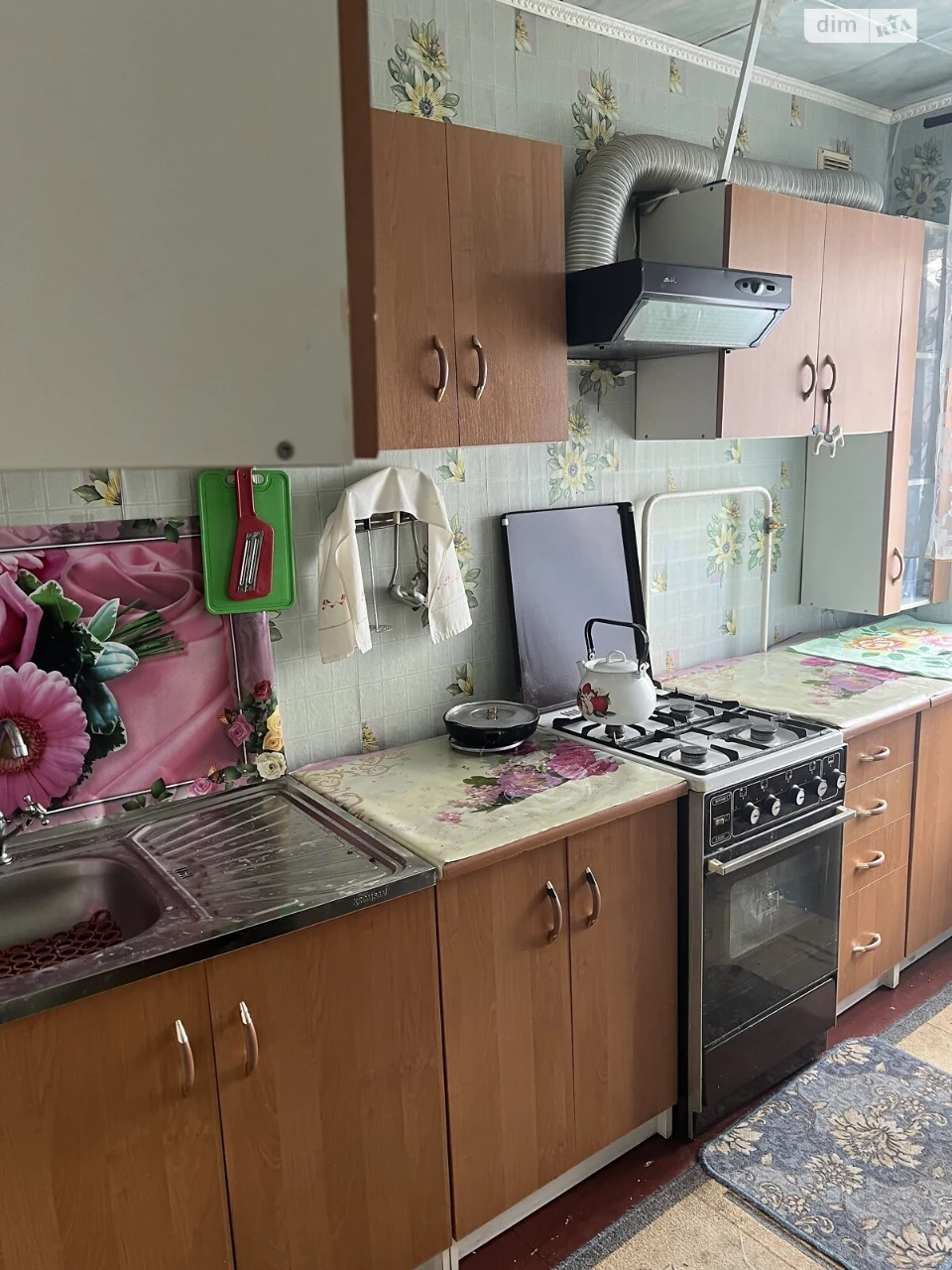 Apartment for Sale - Fortechnyi