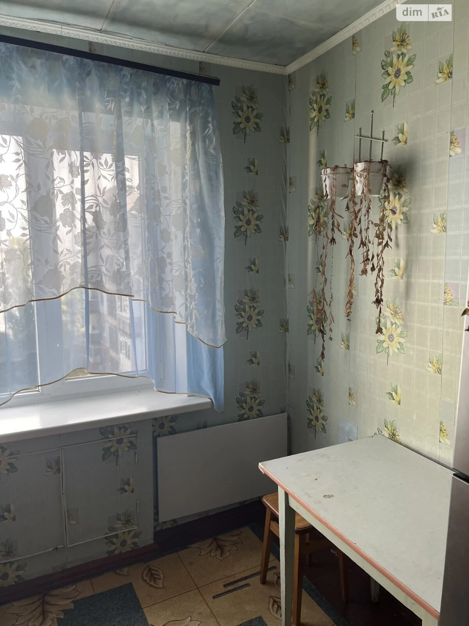 Apartment for Sale - Fortechnyi