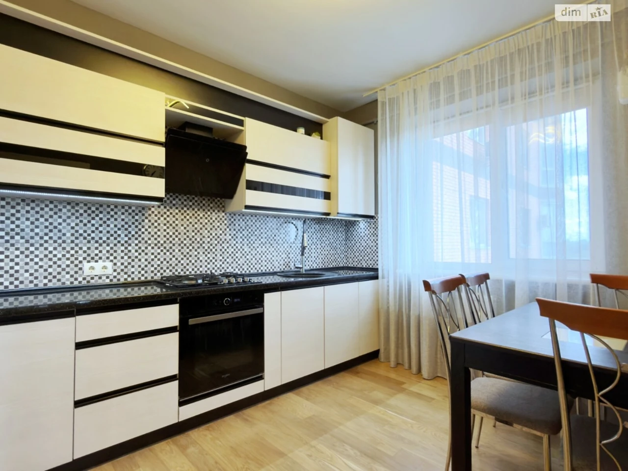Long-Term Rental Apartment in Skyniliv