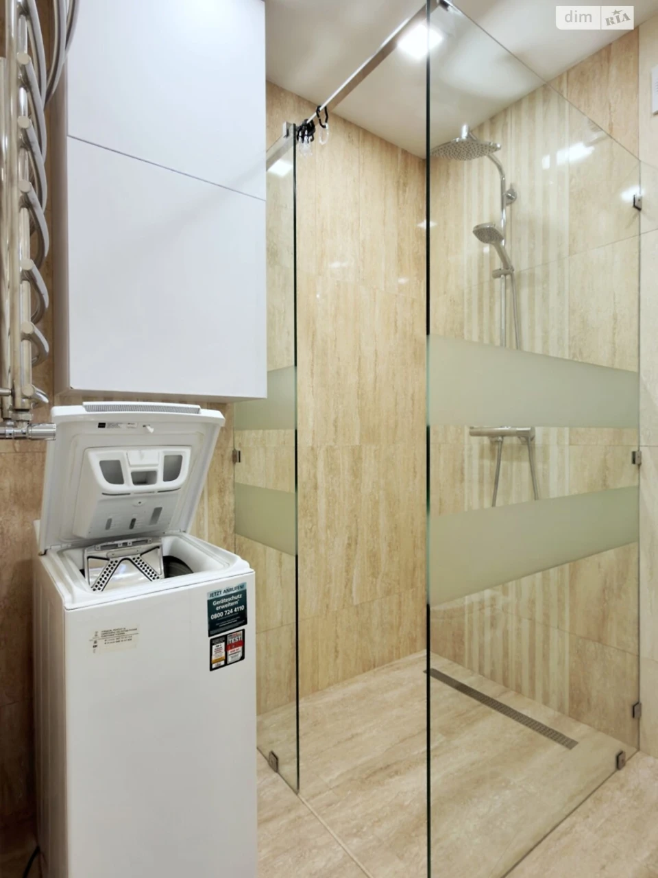 Long-Term Rental Apartment in Skyniliv