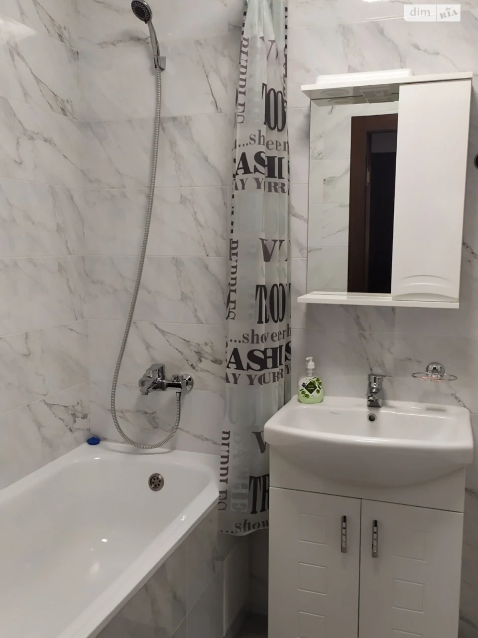Long-Term Rental Apartment, Osokorky