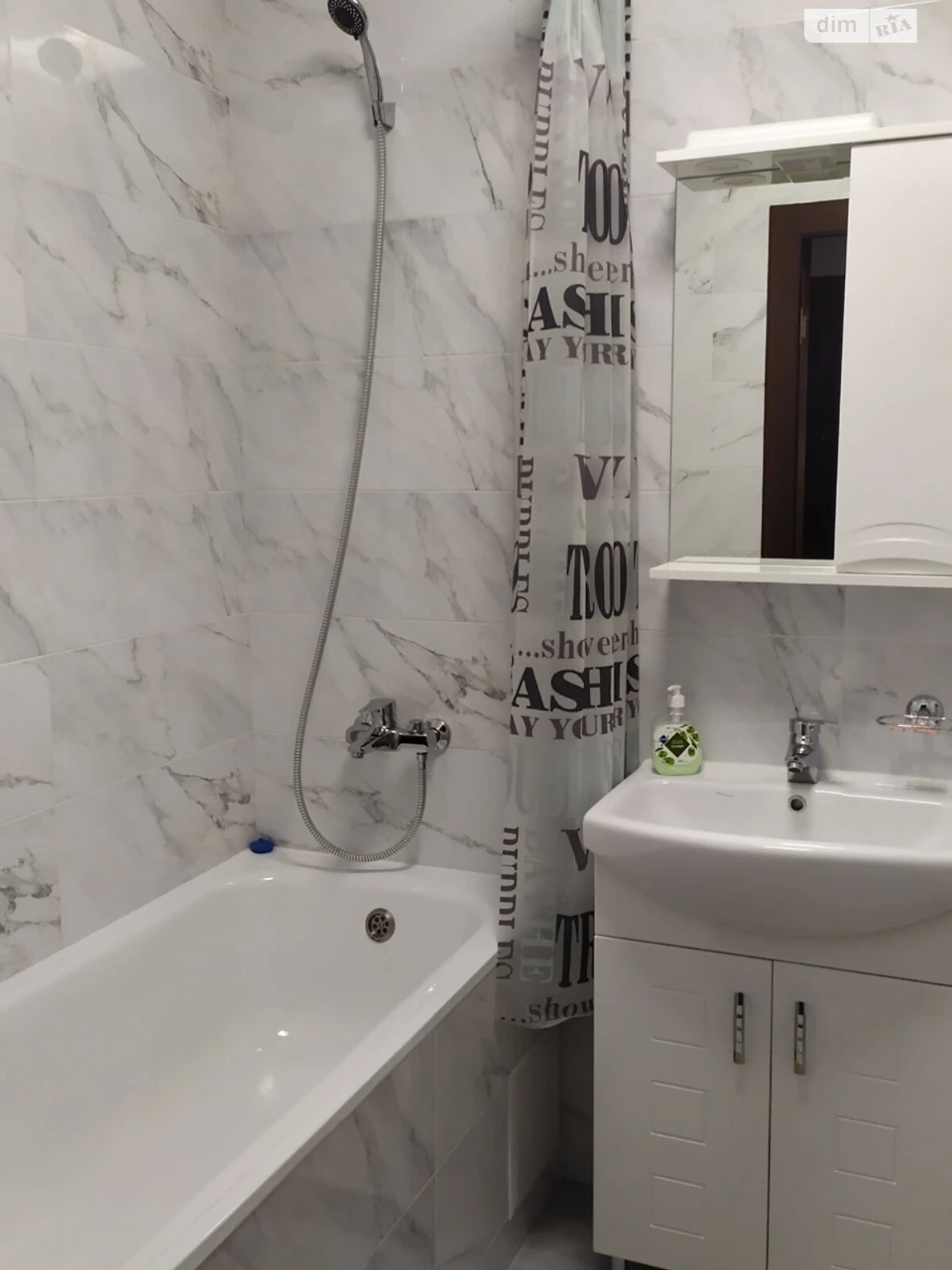 Long-Term Rental Apartment, Osokorky
