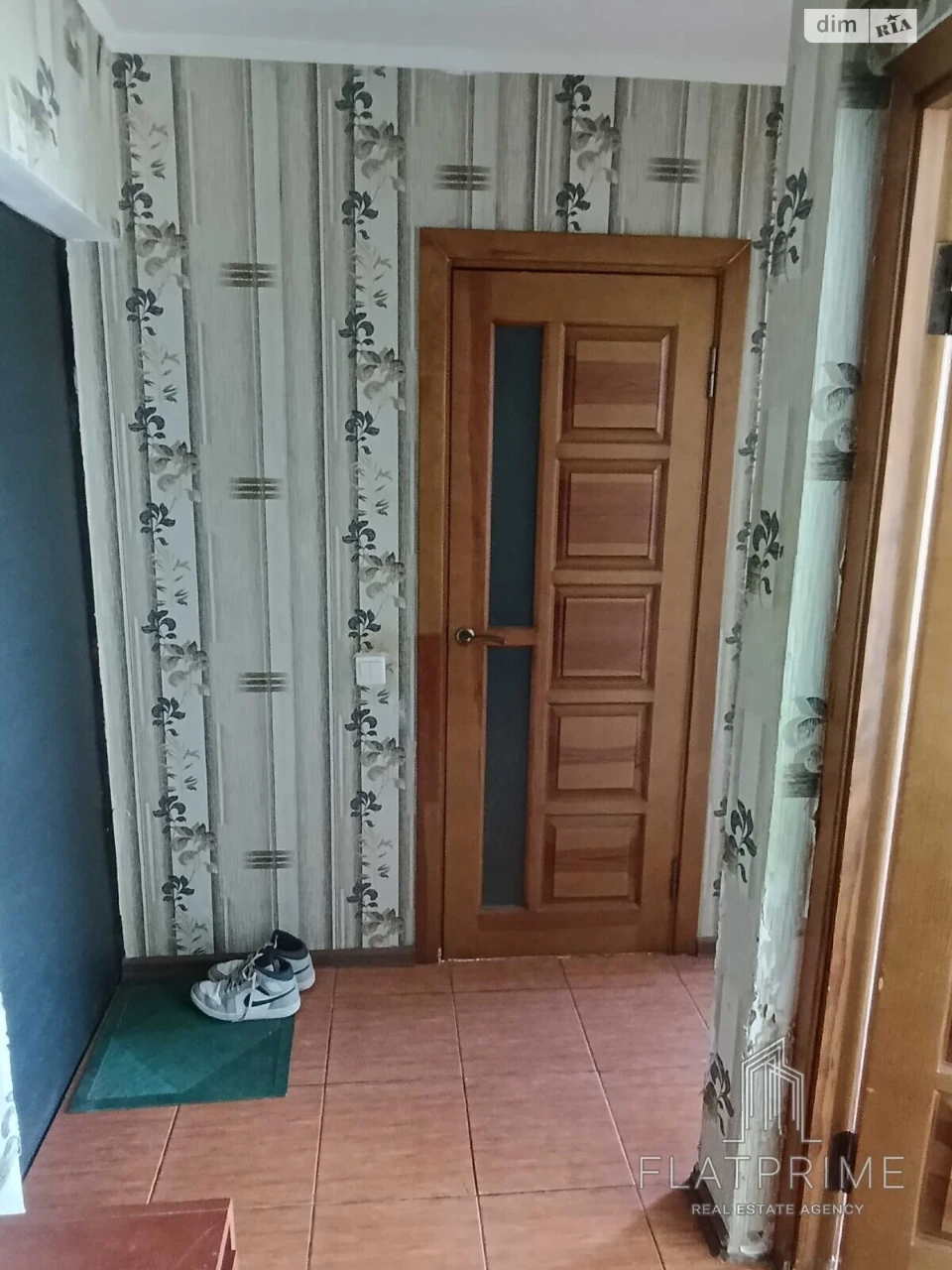 Продаж Квартира