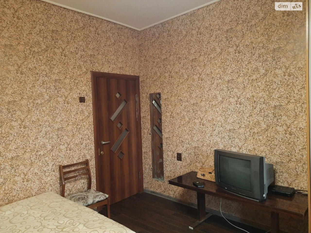 Продаж Квартира Артема