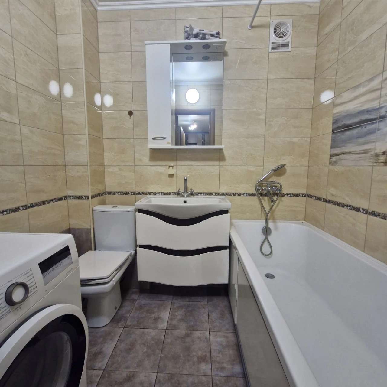 Sale of a one-bedroom apartment in a new building, Freedom Avenue (Prokof'ye)