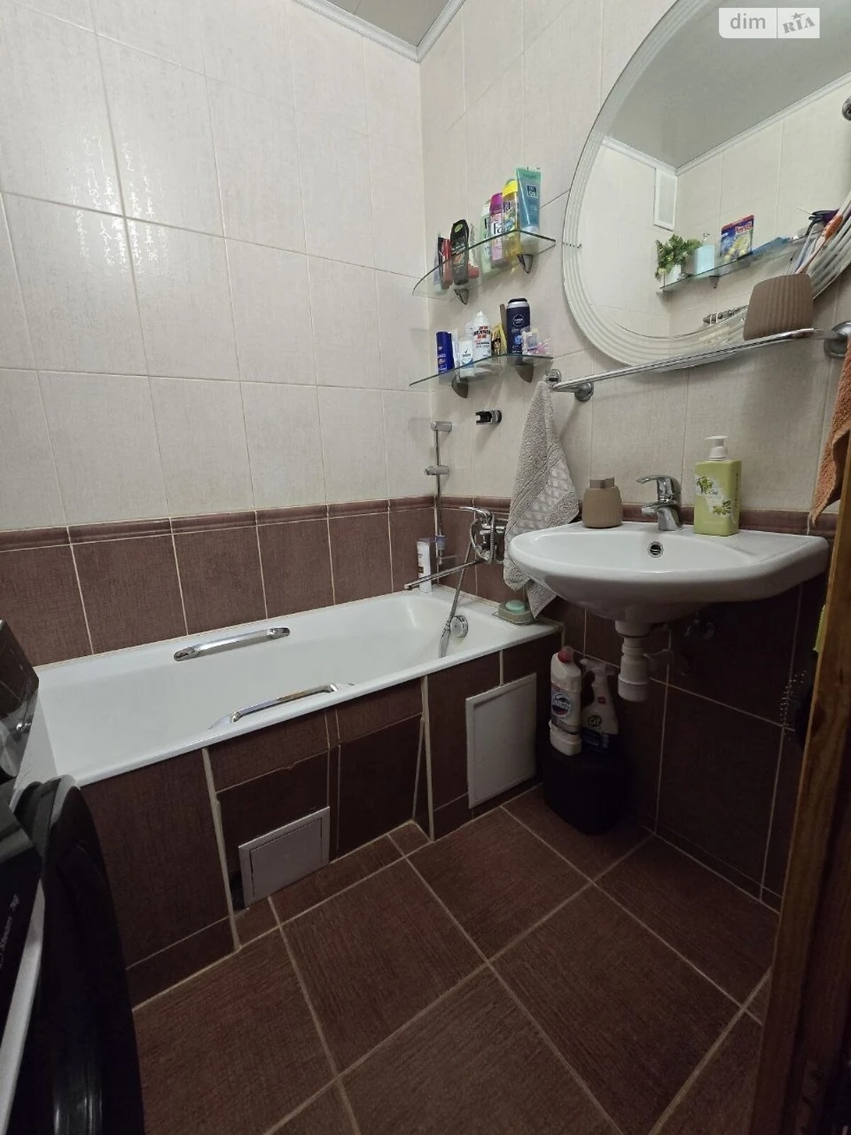 Apartment for sale Novobavarsky