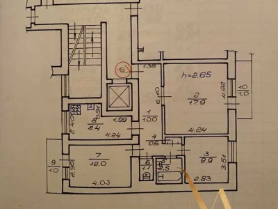 Apartment. George Вашингтона, 7A, Lviv