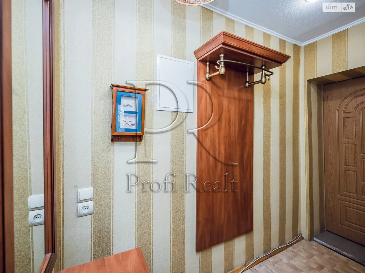 Продаж Квартира Солом'янка