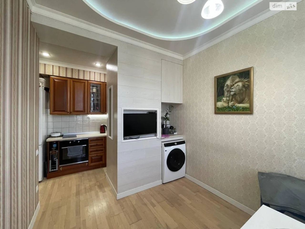 Apartment for Sale in Kyiv