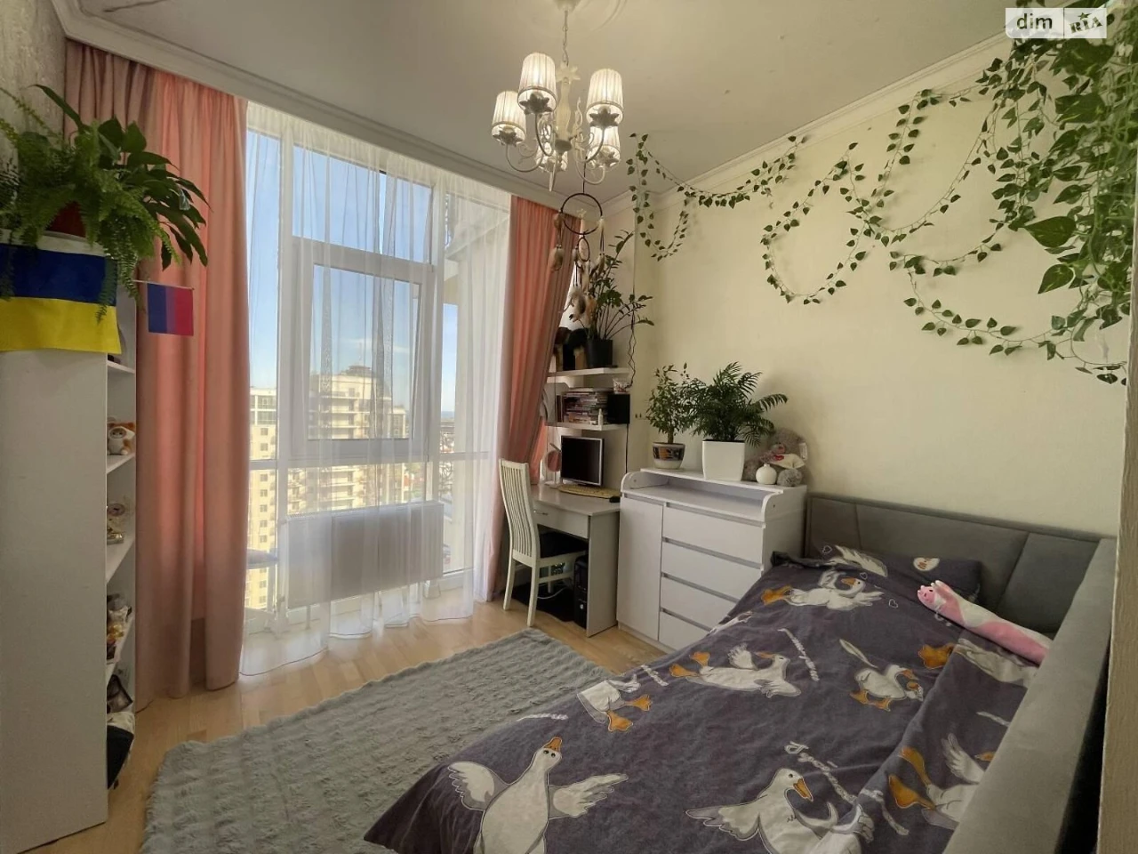 Apartment for Sale in Kyiv