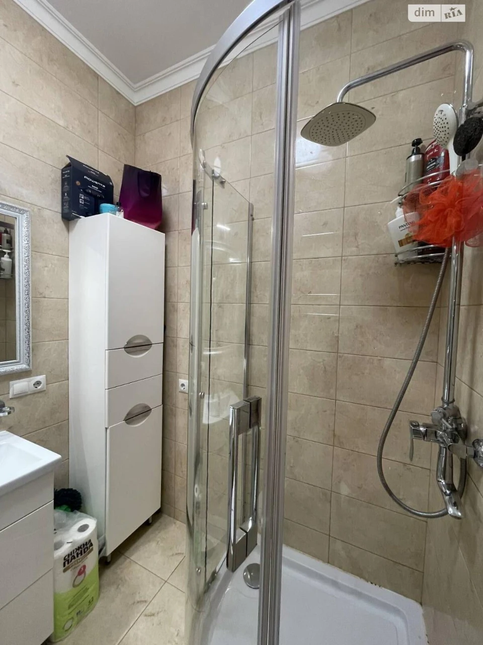 Apartment for Sale in Kyiv