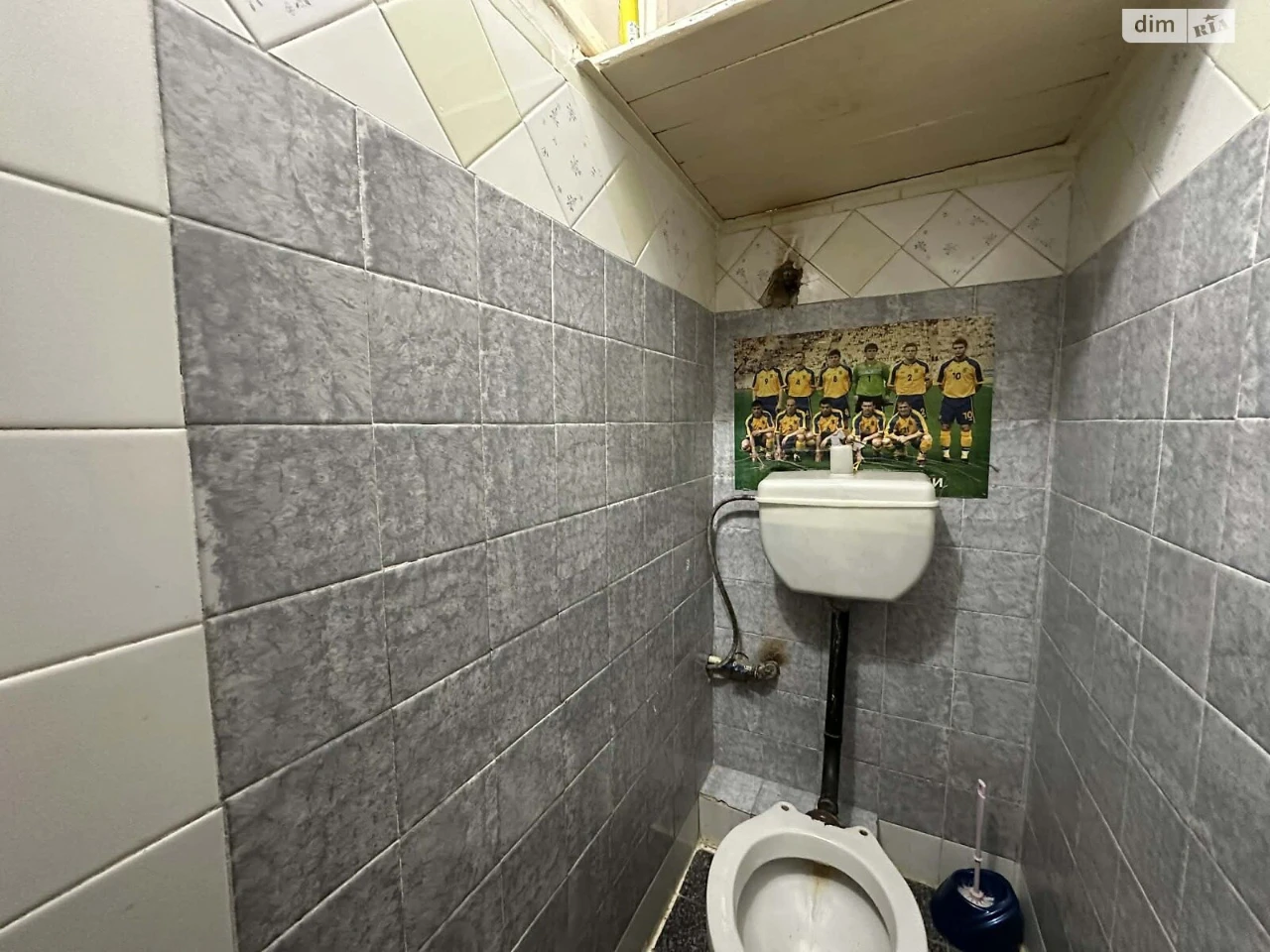 Apartment for Sale near School No. 12