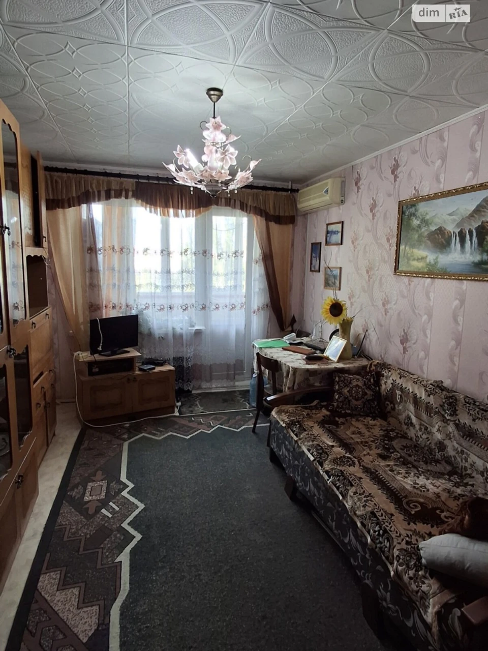Продажа Квартиры в Ингульске